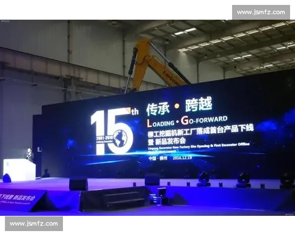 以协会赛事直播为核心打造专业竞技交流展示平台新篇章发展未来新