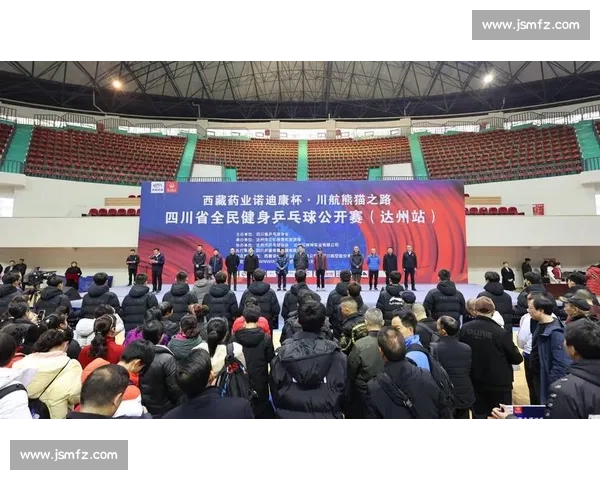 以全民健身为引领的高山登峰竞赛组织与实施方案研究安全保障与赛事服务