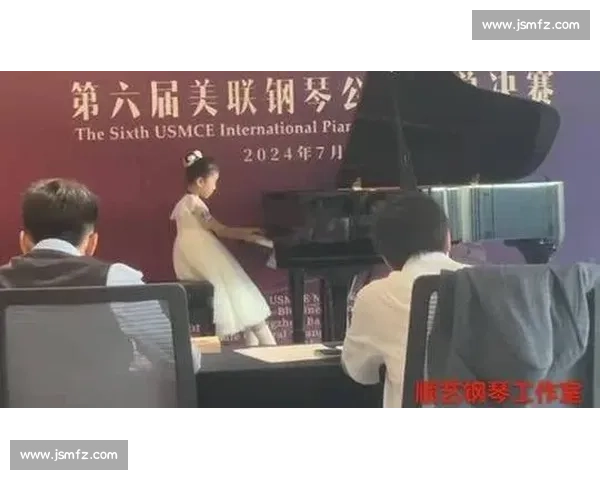 以琴会友走向世界的新加坡国际钢琴比赛新篇章青年艺术梦想舞台