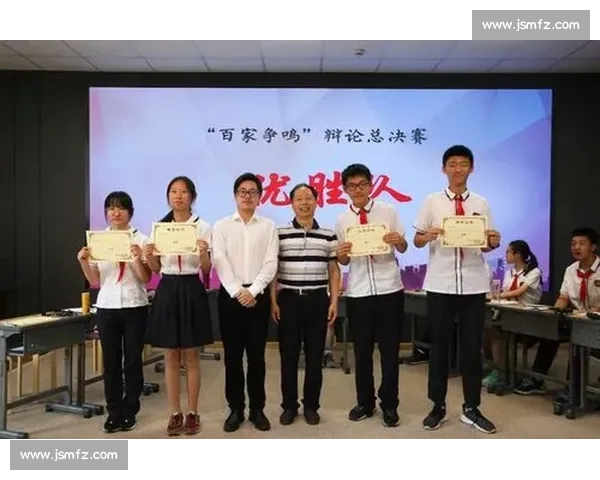 以成语视角解读赛场争锋展现智慧与勇气的激烈较量之美与精神风采