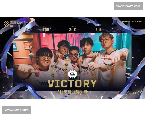 EDG今日激战再启新篇章 强势表现誓言迎战更大挑战