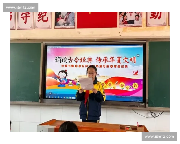 声动经典文润心田诵读比赛主持词创意展示盛典暨校园文化传承交流活动