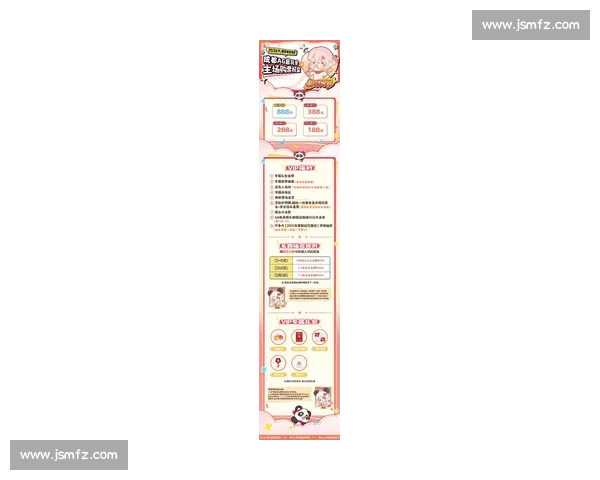围绕lpl比赛门票购买攻略观赛体验与热门赛事全解析最新动态指南