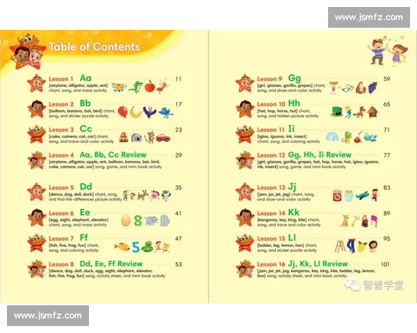 围绕比赛读音解析普通话声调规范与常见误读辨析学习指南要点全解