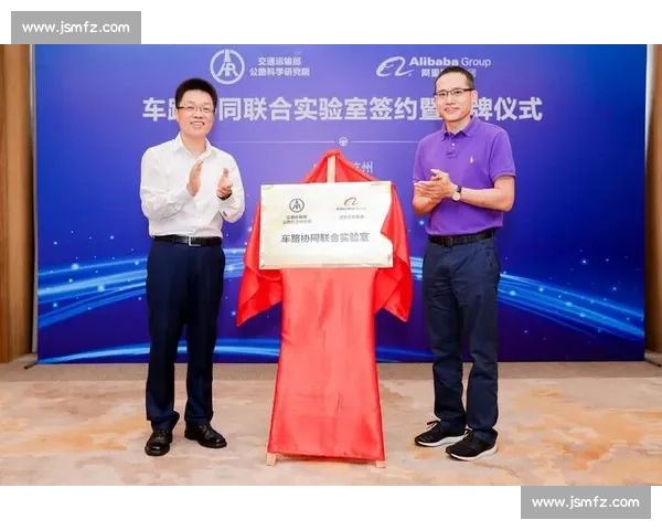 智能篮球比赛计时器驱动赛场节奏与公平竞技新体验探索全面升级方案