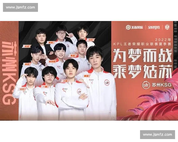 王者荣耀职业联赛关键对决结果揭晓强队表现引热议新赛季走向成焦点 王者荣耀职业联赛关键对决结果揭晓强队表现引热议新赛季走向成焦点