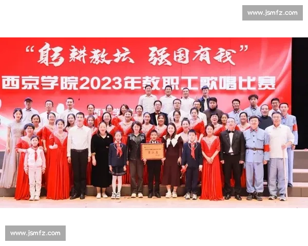 第十届校园歌咏比赛圆满落幕 精彩表演展现学子风采 第十届校园歌咏比赛圆满落幕 精彩表演展现学子风采