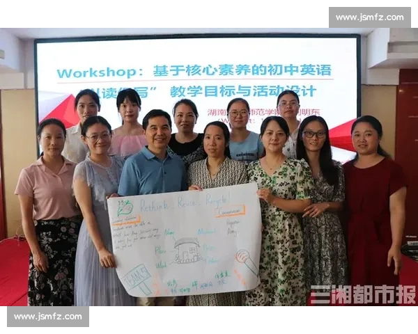 聚焦英语唱歌比赛的舞台魅力与选手语言音乐双重成长之路探索 聚焦英语唱歌比赛的舞台魅力与选手语言音乐双重成长之路探索