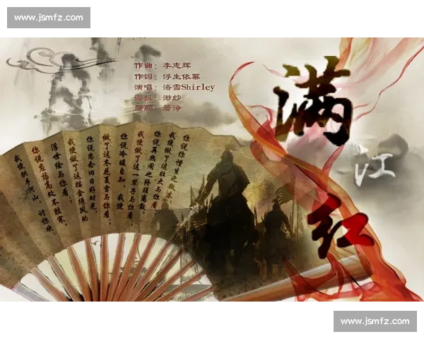 诗意锋芒竞逐赛场以古诗形容比赛精神与激情风云与胜负之美境界展 诗意锋芒竞逐赛场以古诗形容比赛精神与激情风云与胜负之美境界展