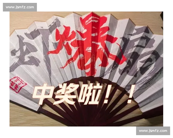 围绕比赛奖品买什么好的一站式实用选择指南与创意推荐清单分享攻略 围绕比赛奖品买什么好的一站式实用选择指南与创意推荐清单分享攻略