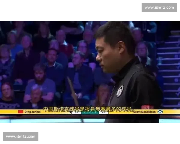 丁俊晖今晚关键一战全景解析冲击胜利走向新赛季心理与状态考验之