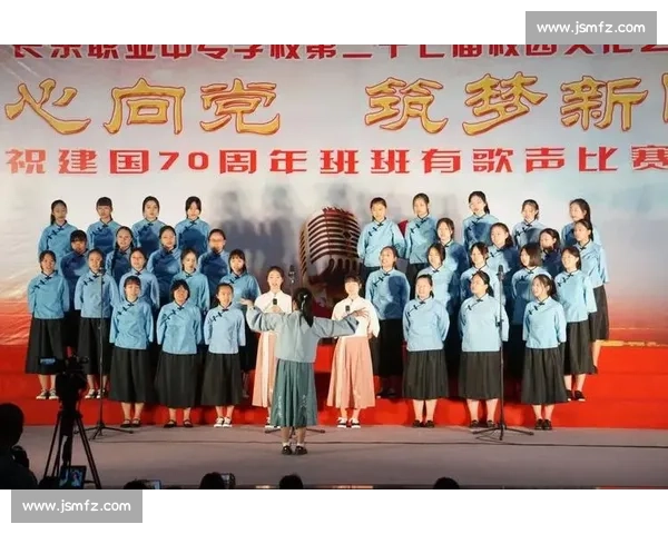 全国合唱比赛奏响新时代文化自信与青春梦想华彩乐章盛大启幕 全国合唱比赛奏响新时代文化自信与青春梦想华彩乐章盛大启幕