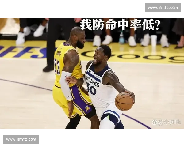 今日湖人之战聚焦攻防博弈球星表现与季后赛走向关键回合与阵容调整悬念