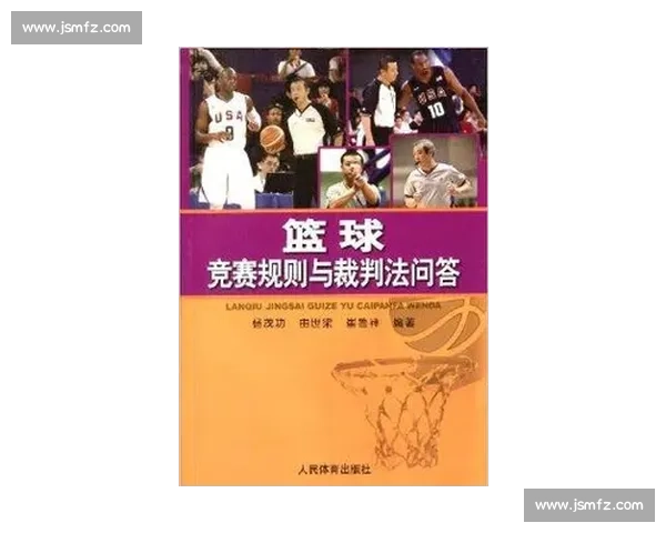 聚焦比赛武器演进与规则下竞技对抗新趋势解析与实践路径研究